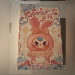 Baby Three Lily Rabbit Town